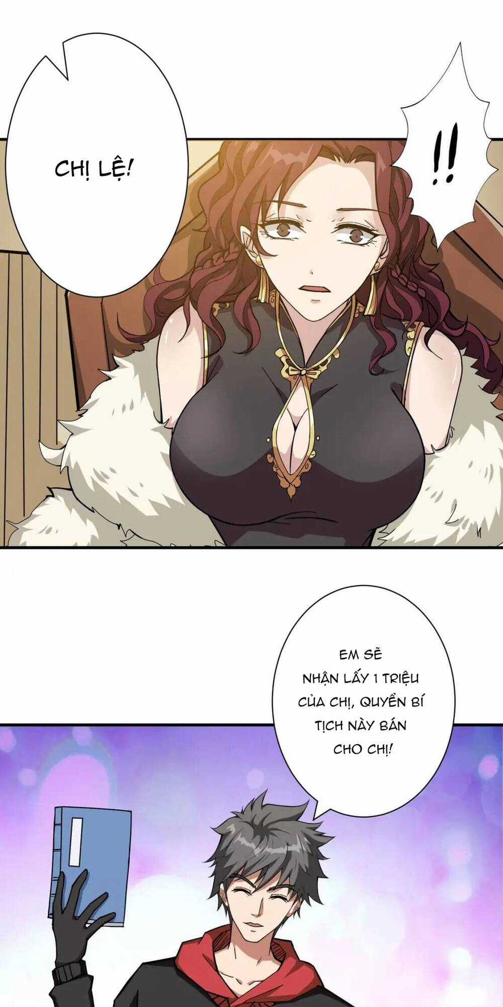 Phệ Thần Kỷ Chapter 76 trang 25