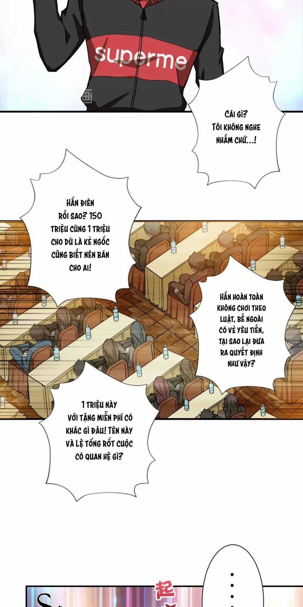 Phệ Thần Kỷ Chapter 76 trang 26