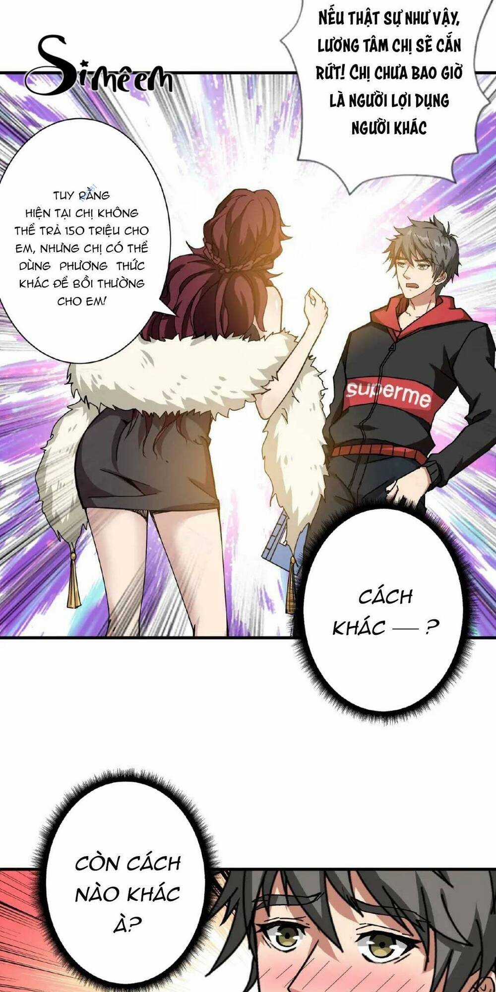 Phệ Thần Kỷ Chapter 77 trang 12