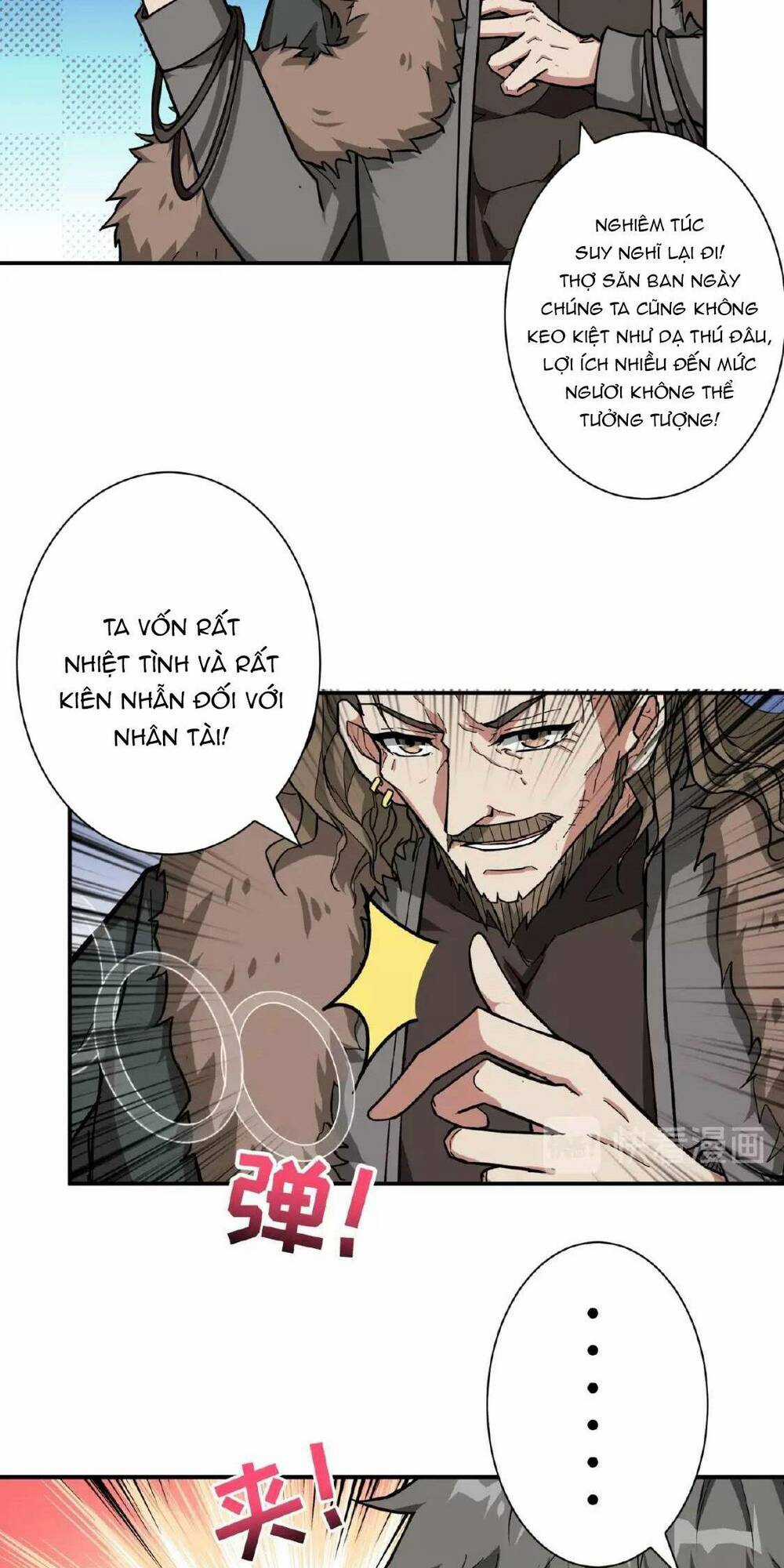 Phệ Thần Kỷ Chapter 77 trang 4