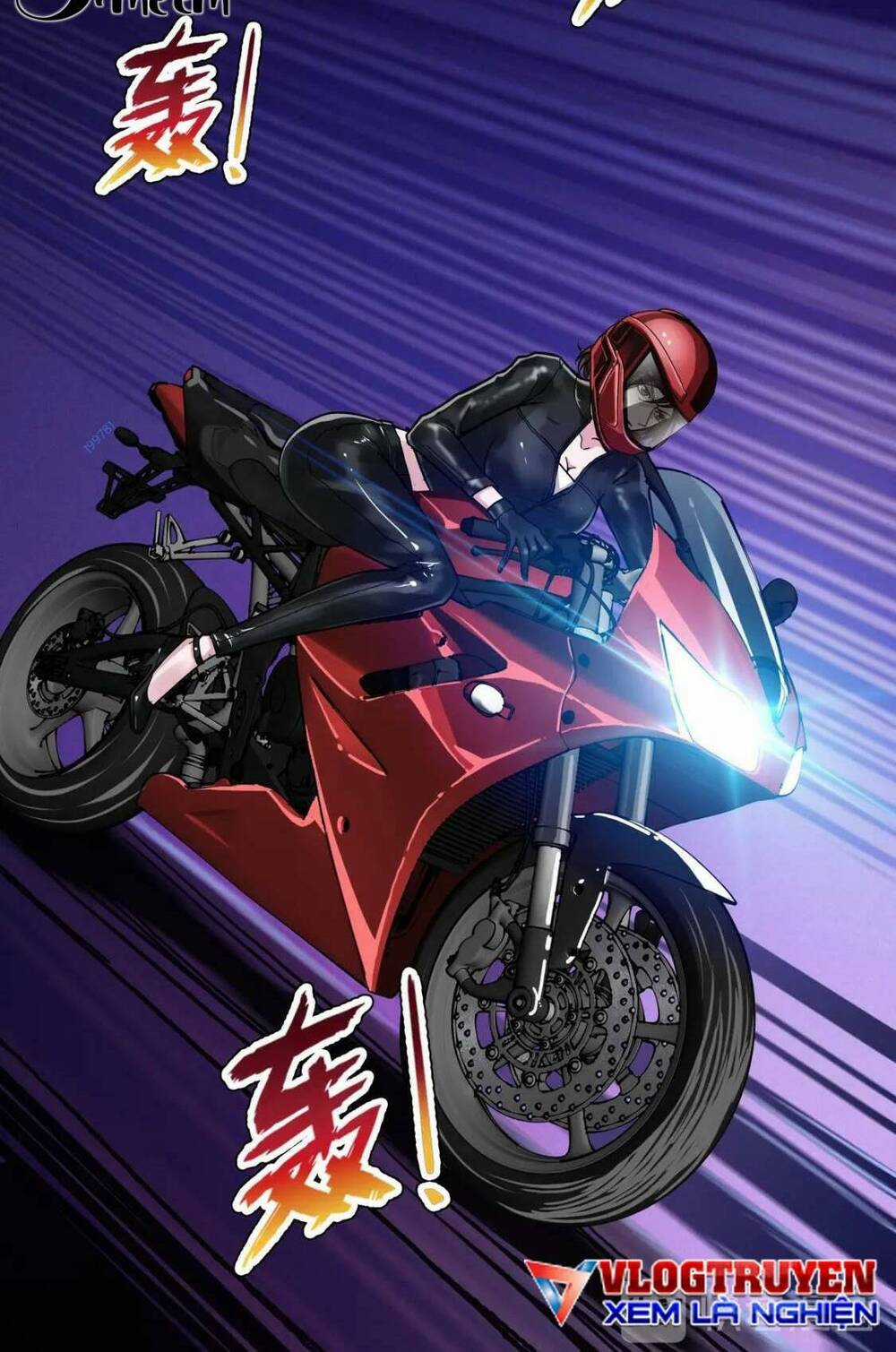 Phệ Thần Kỷ Chapter 78 trang 12