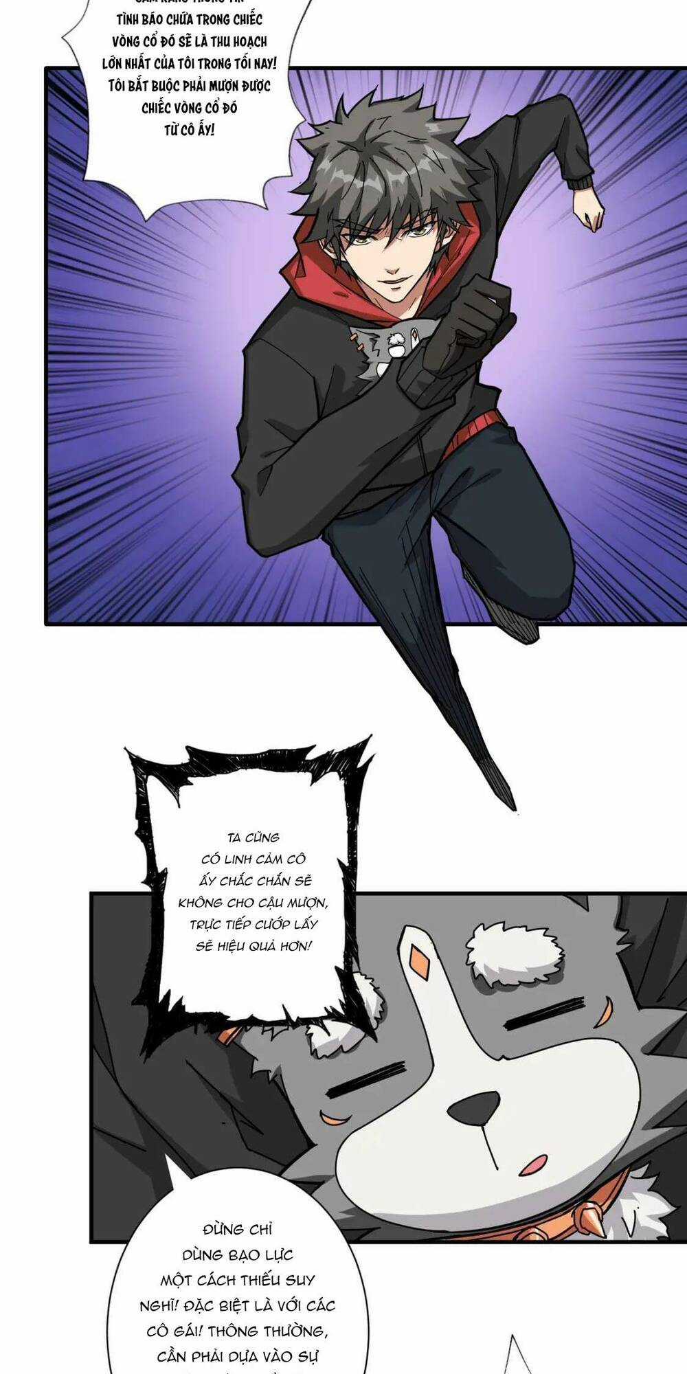 Phệ Thần Kỷ Chapter 78 trang 2