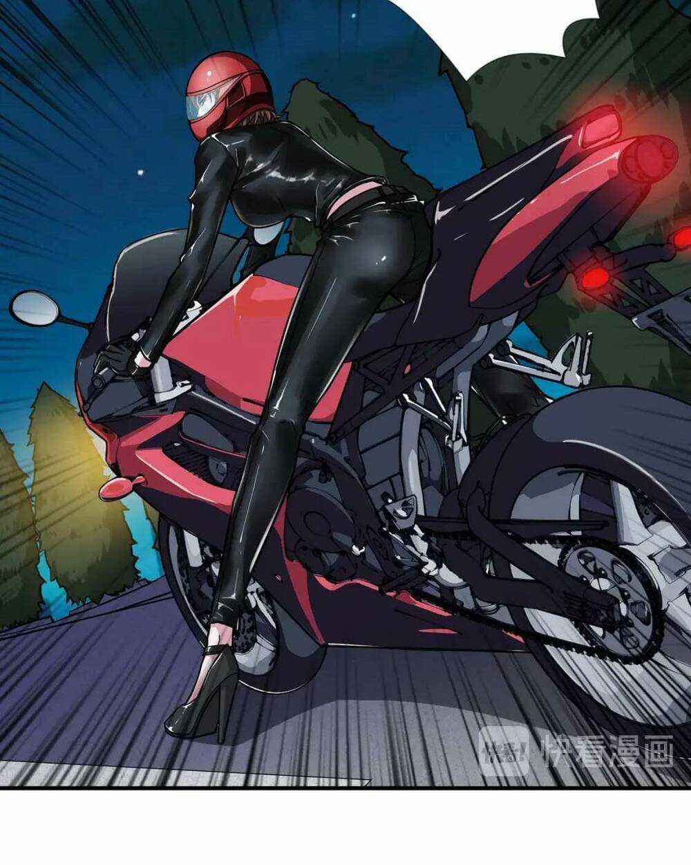 Phệ Thần Kỷ Chapter 78 trang 38