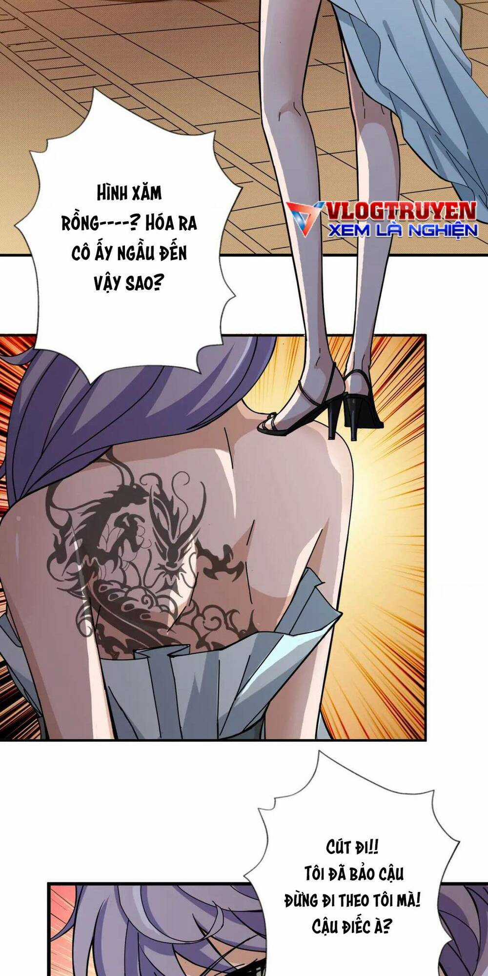 Phệ Thần Kỷ Chapter 78 trang 4