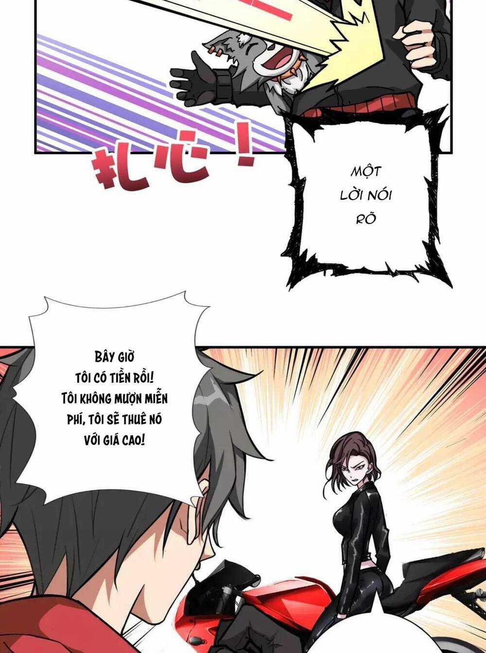 Phệ Thần Kỷ Chapter 78 trang 45