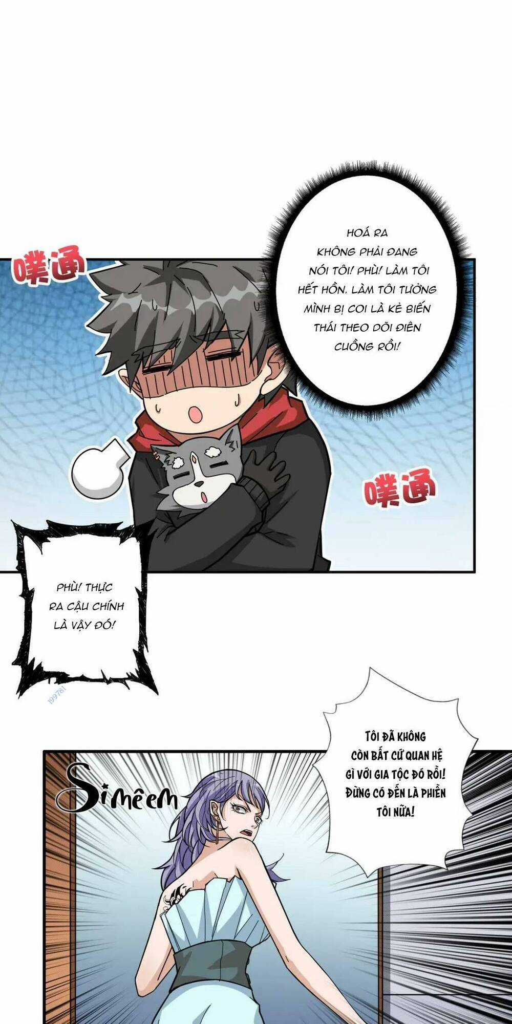 Phệ Thần Kỷ Chapter 78 trang 7