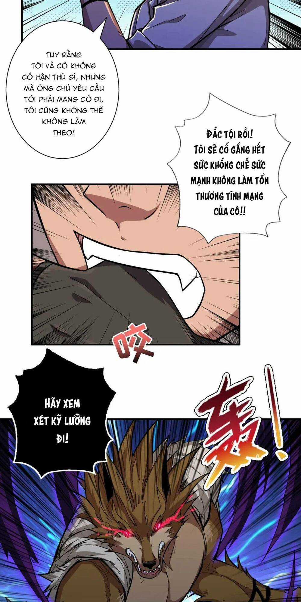 Phệ Thần Kỷ Chapter 79 trang 14