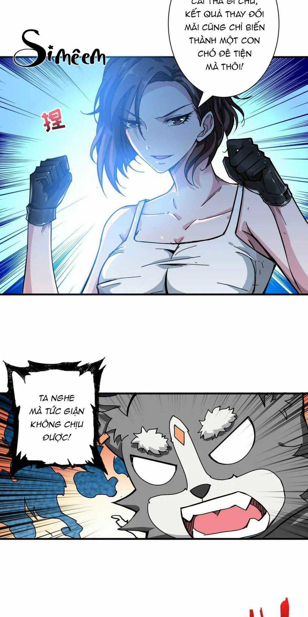 Phệ Thần Kỷ Chapter 79 trang 17