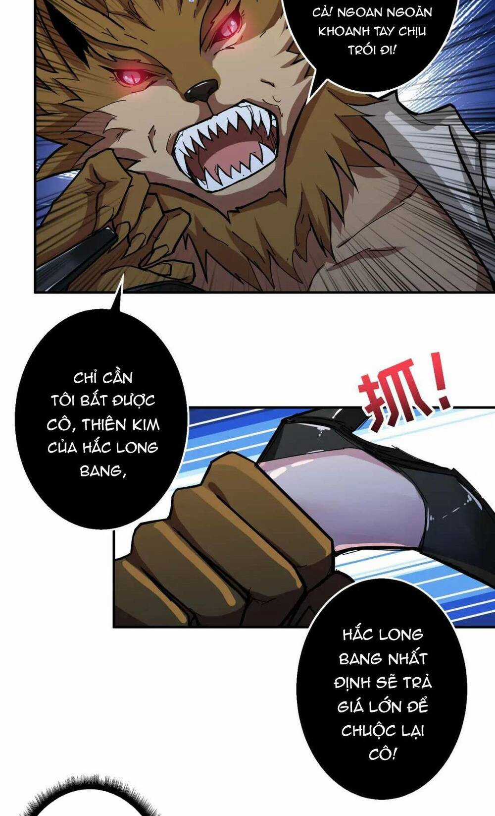 Phệ Thần Kỷ Chapter 79 trang 19