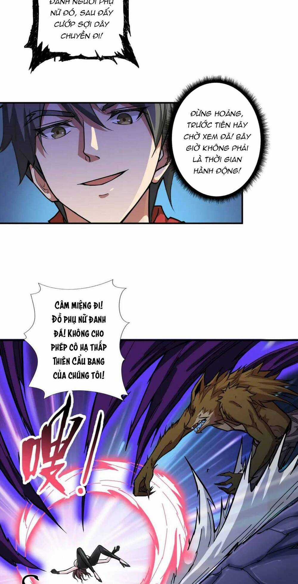 Phệ Thần Kỷ Chapter 79 trang 24
