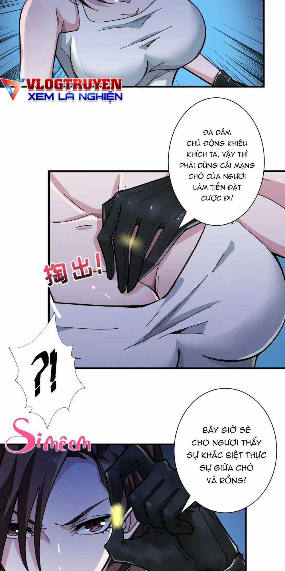 Phệ Thần Kỷ Chapter 79 trang 26