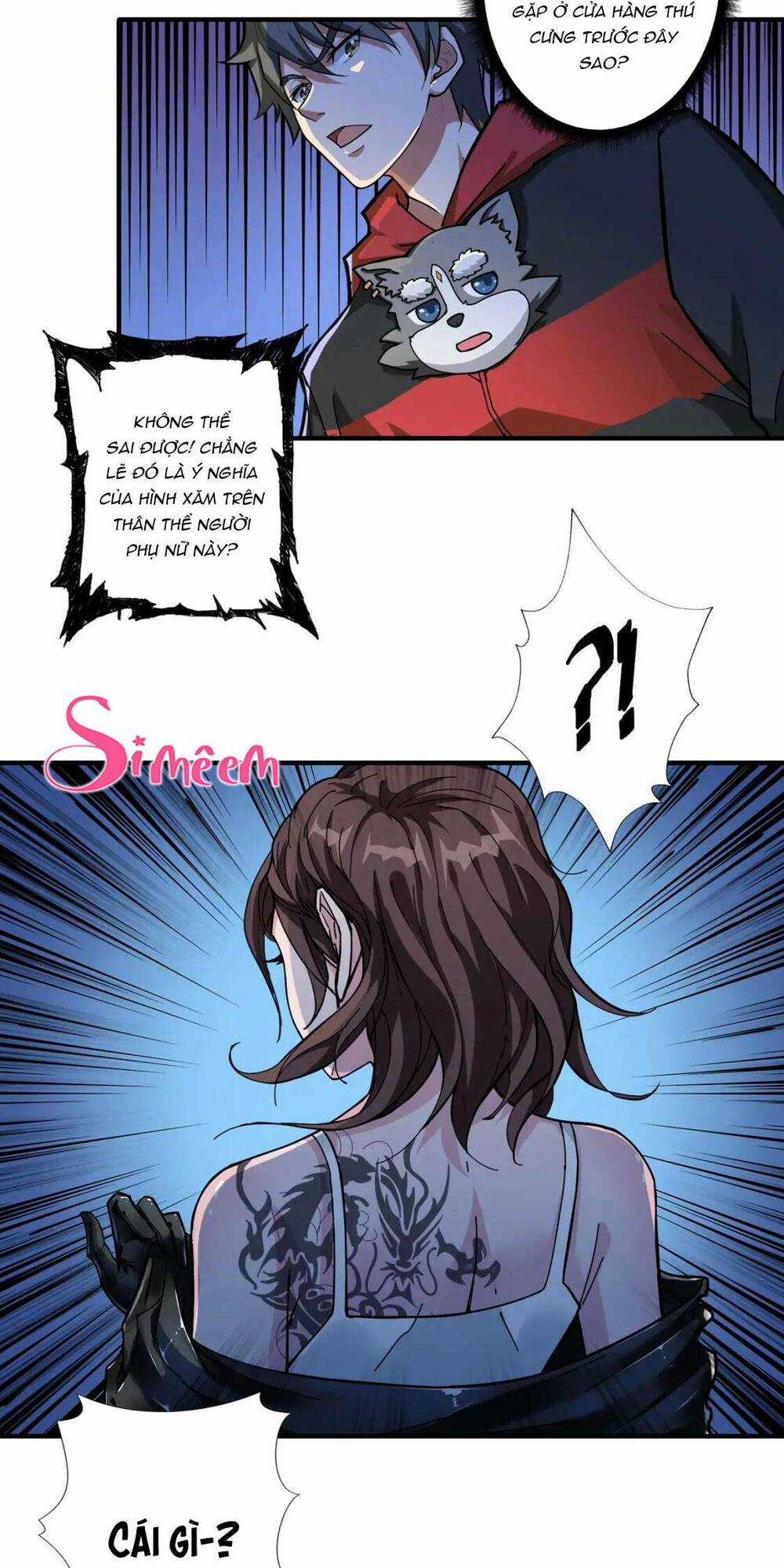 Phệ Thần Kỷ Chapter 79 trang 3