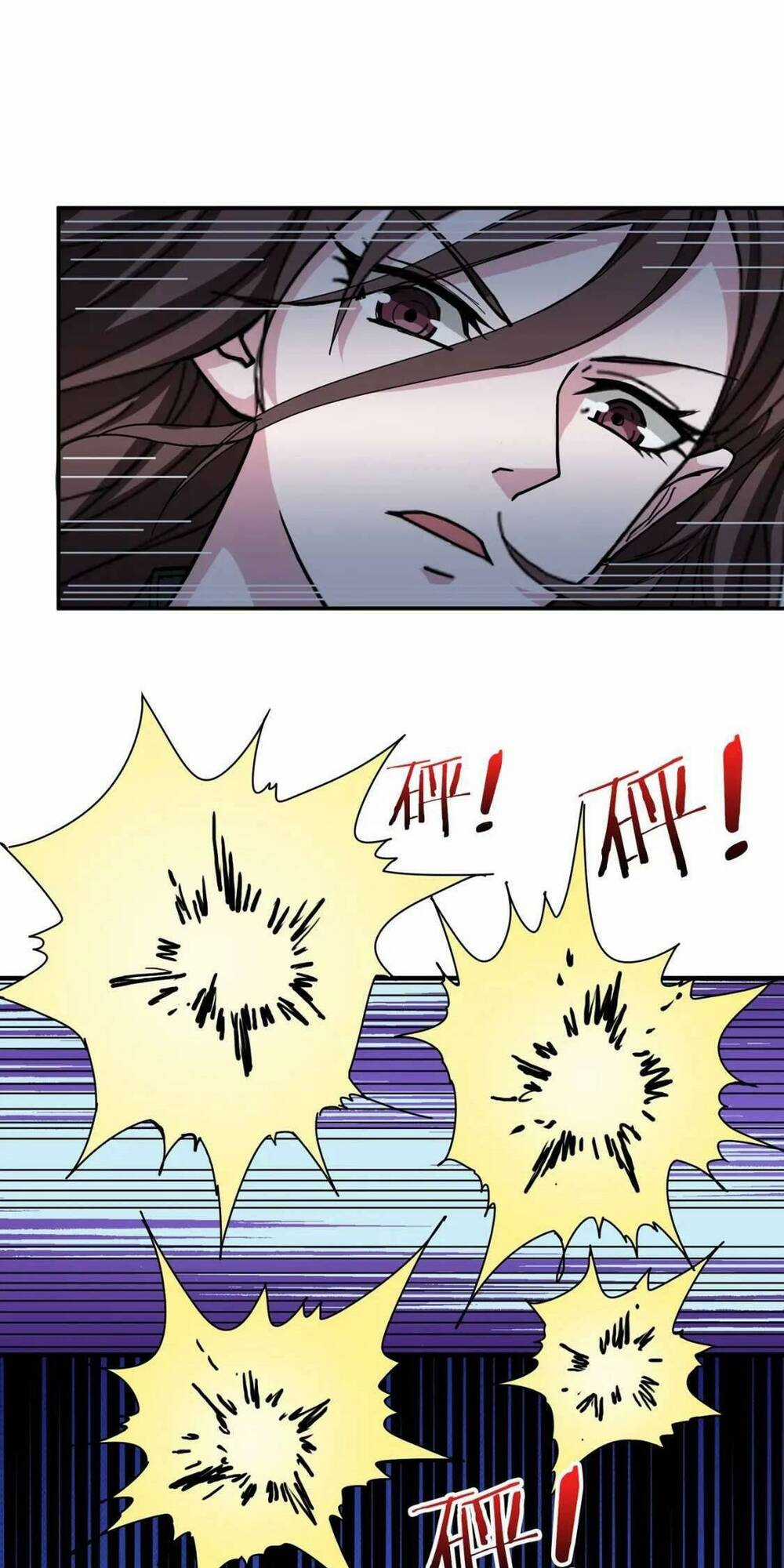 Phệ Thần Kỷ Chapter 79 trang 7