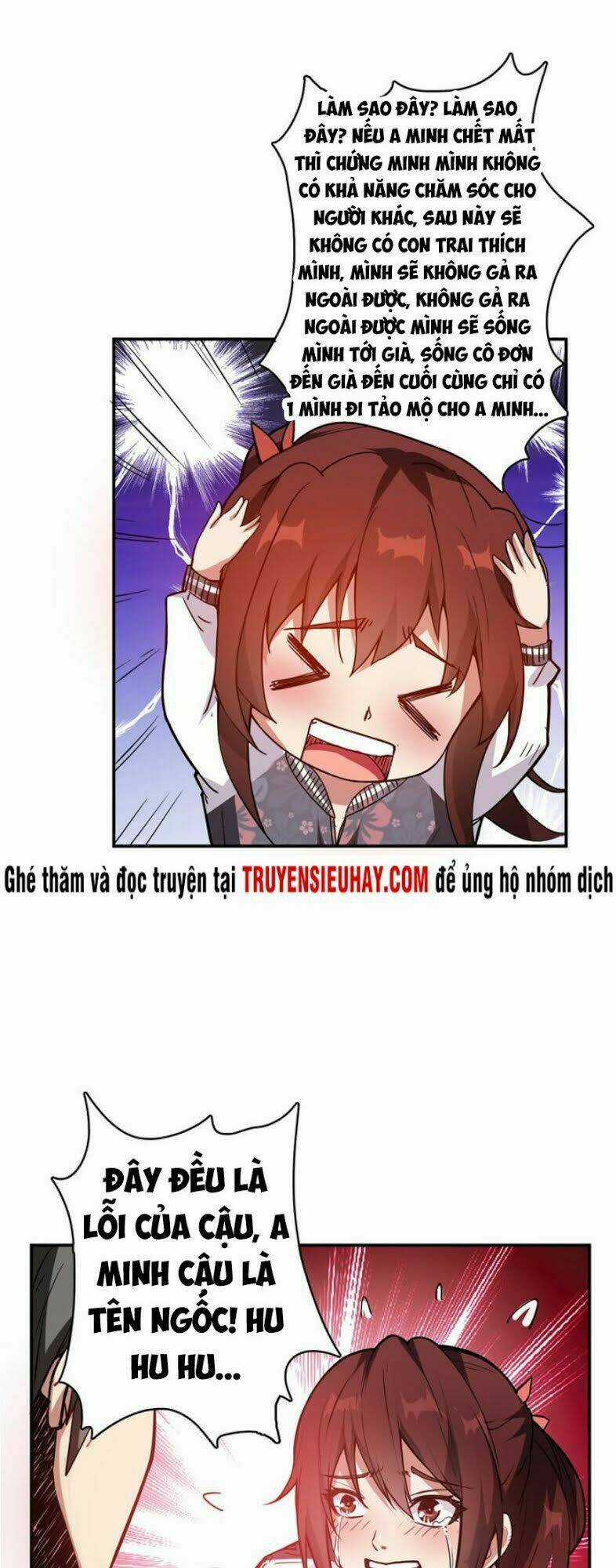 Phệ Thần Kỷ Chapter 8 trang 24