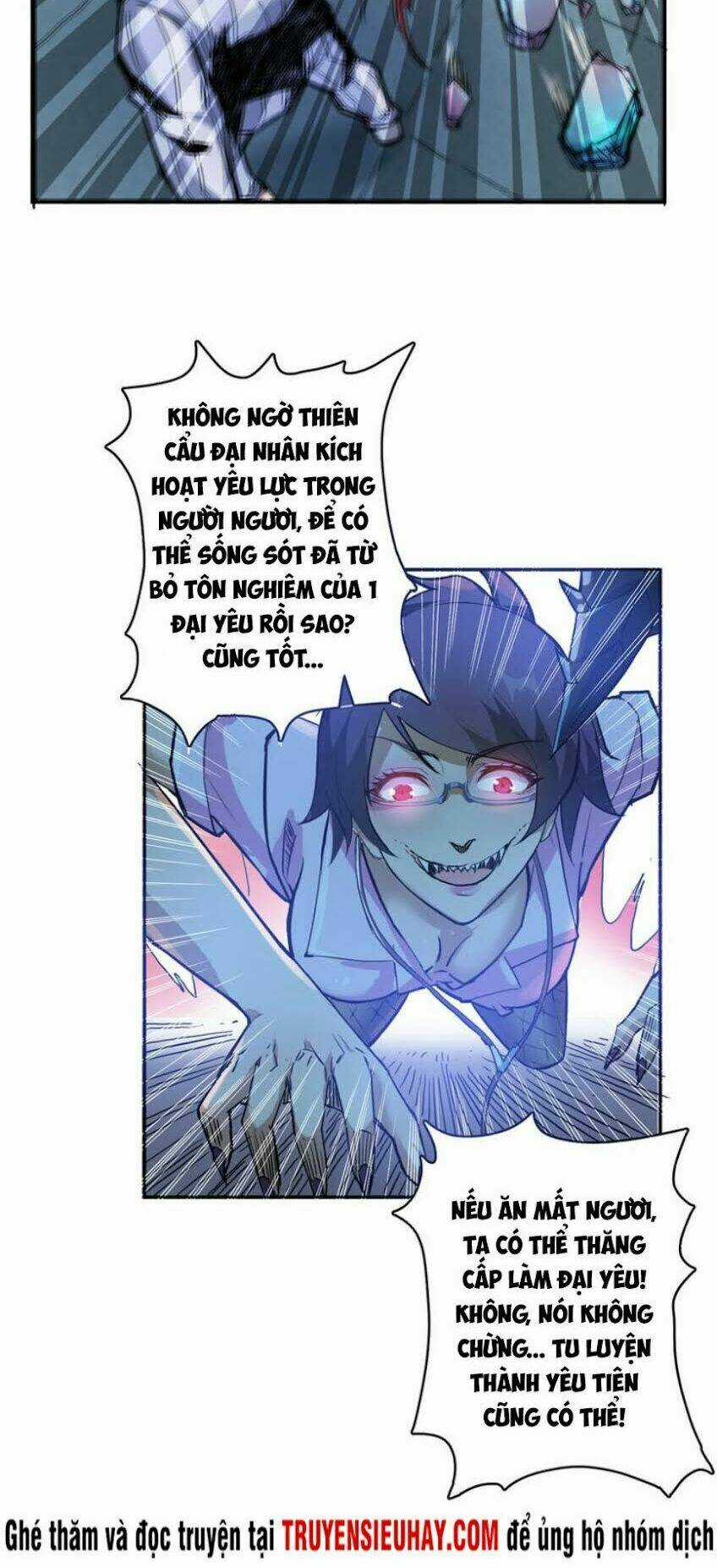 Phệ Thần Kỷ Chapter 8 trang 32