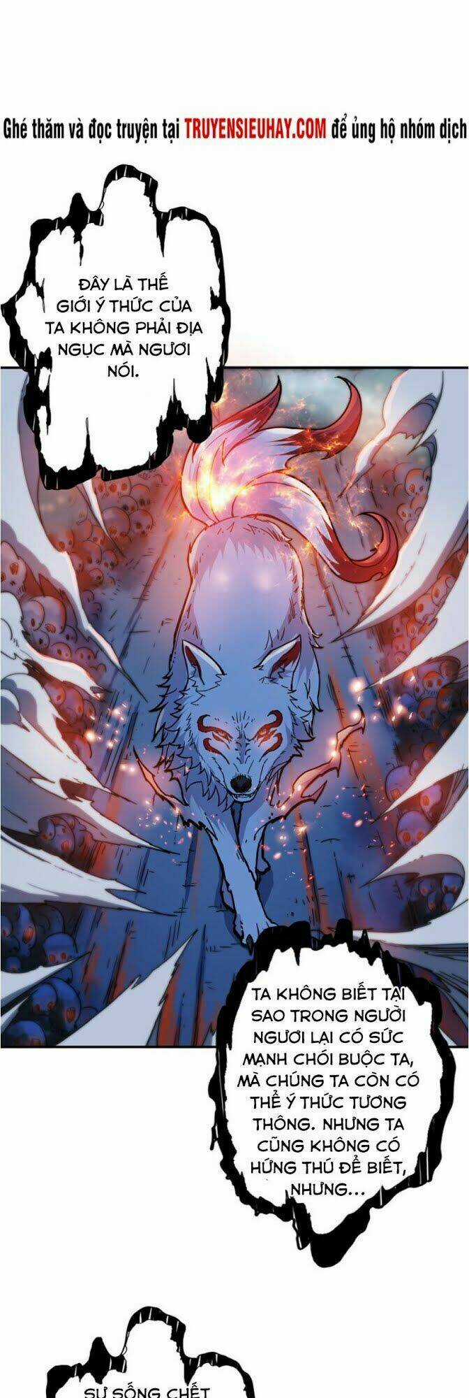 Phệ Thần Kỷ Chapter 8 trang 5
