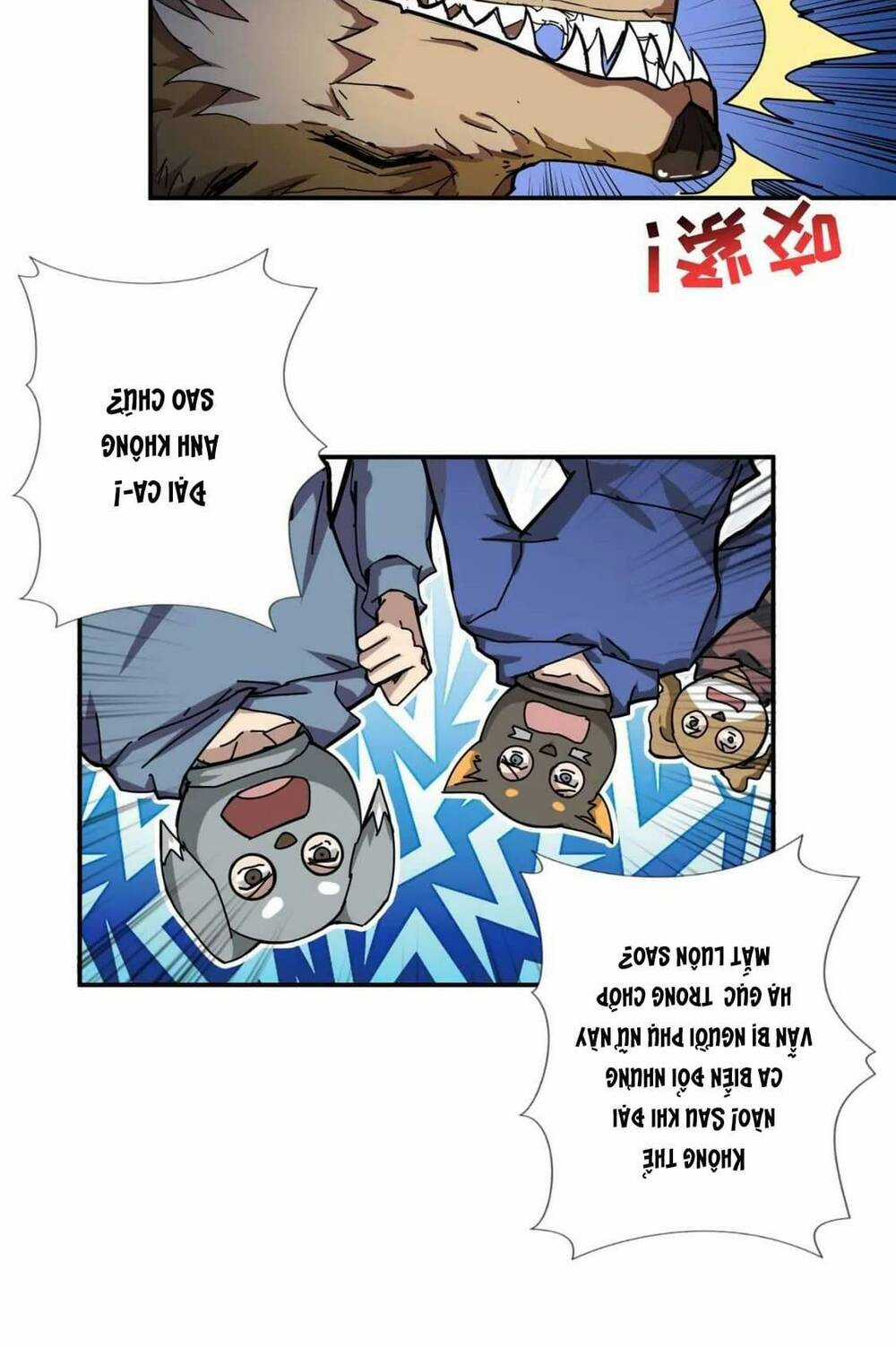 Phệ Thần Kỷ Chapter 80 trang 14