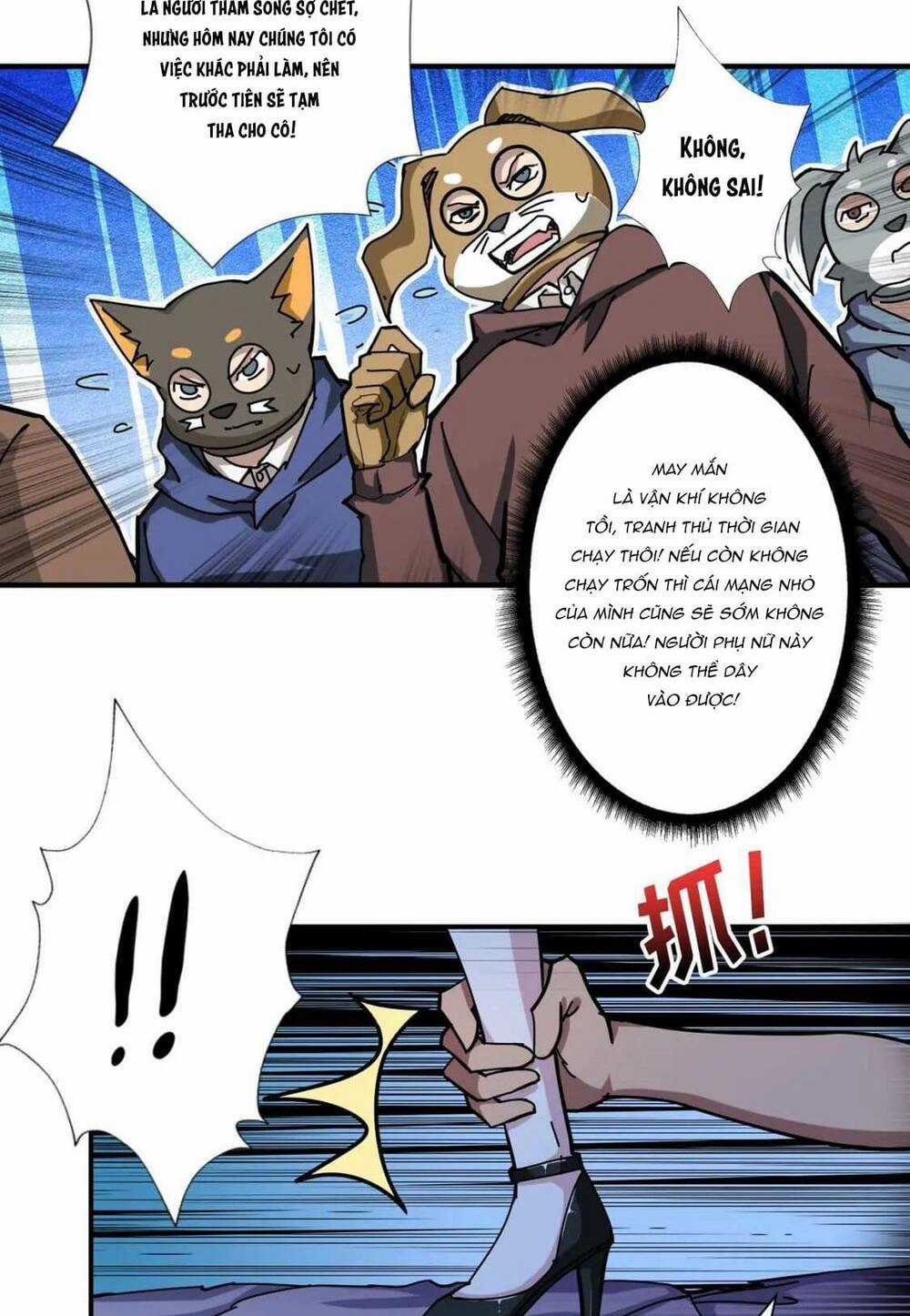 Phệ Thần Kỷ Chapter 80 trang 22