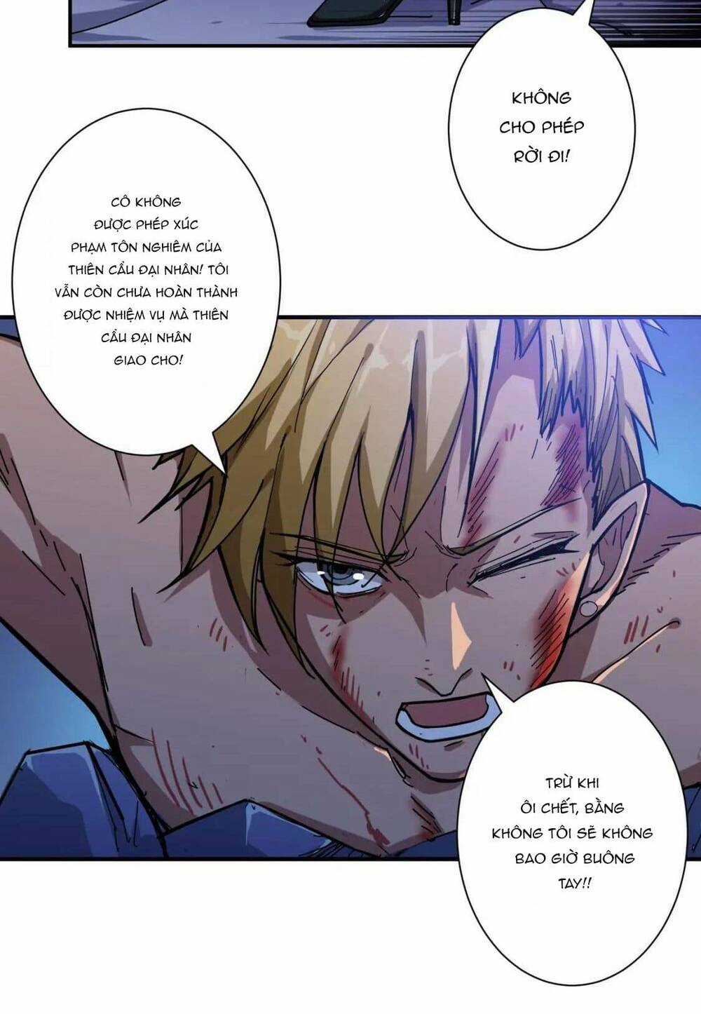 Phệ Thần Kỷ Chapter 80 trang 23