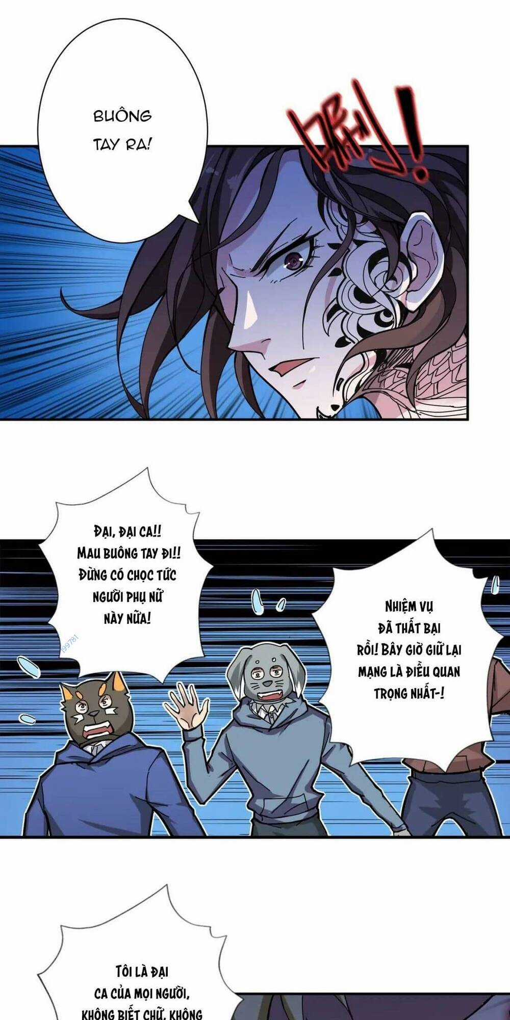 Phệ Thần Kỷ Chapter 80 trang 24