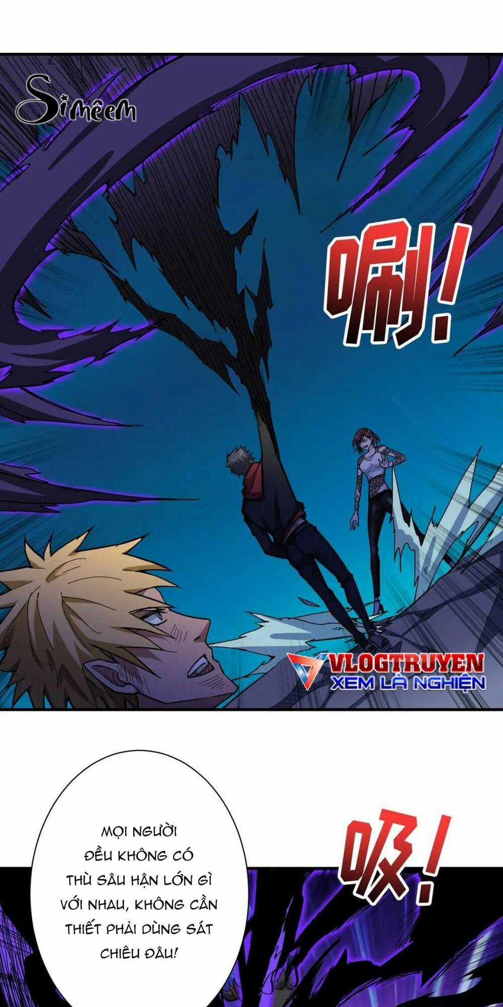 Phệ Thần Kỷ Chapter 80 trang 32