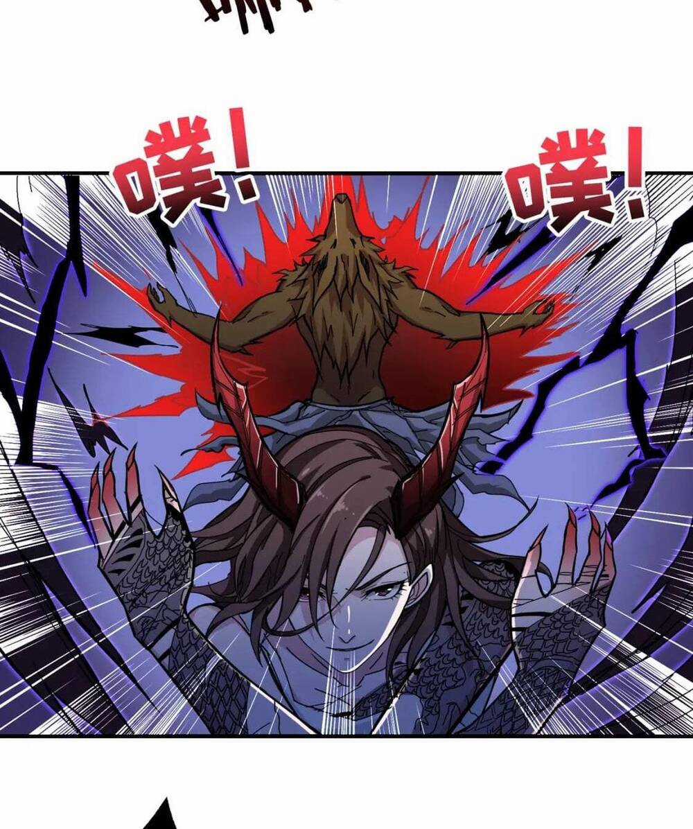 Phệ Thần Kỷ Chapter 80 trang 6