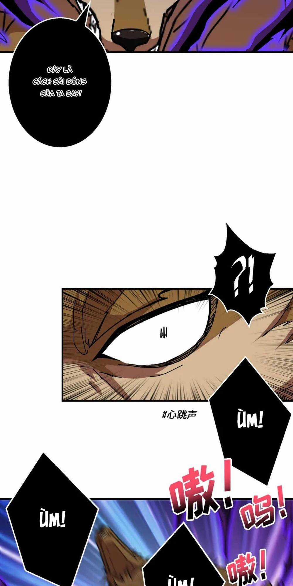 Phệ Thần Kỷ Chapter 81 trang 12