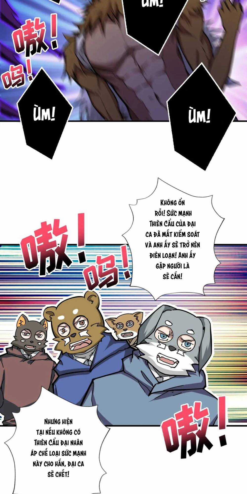 Phệ Thần Kỷ Chapter 81 trang 13