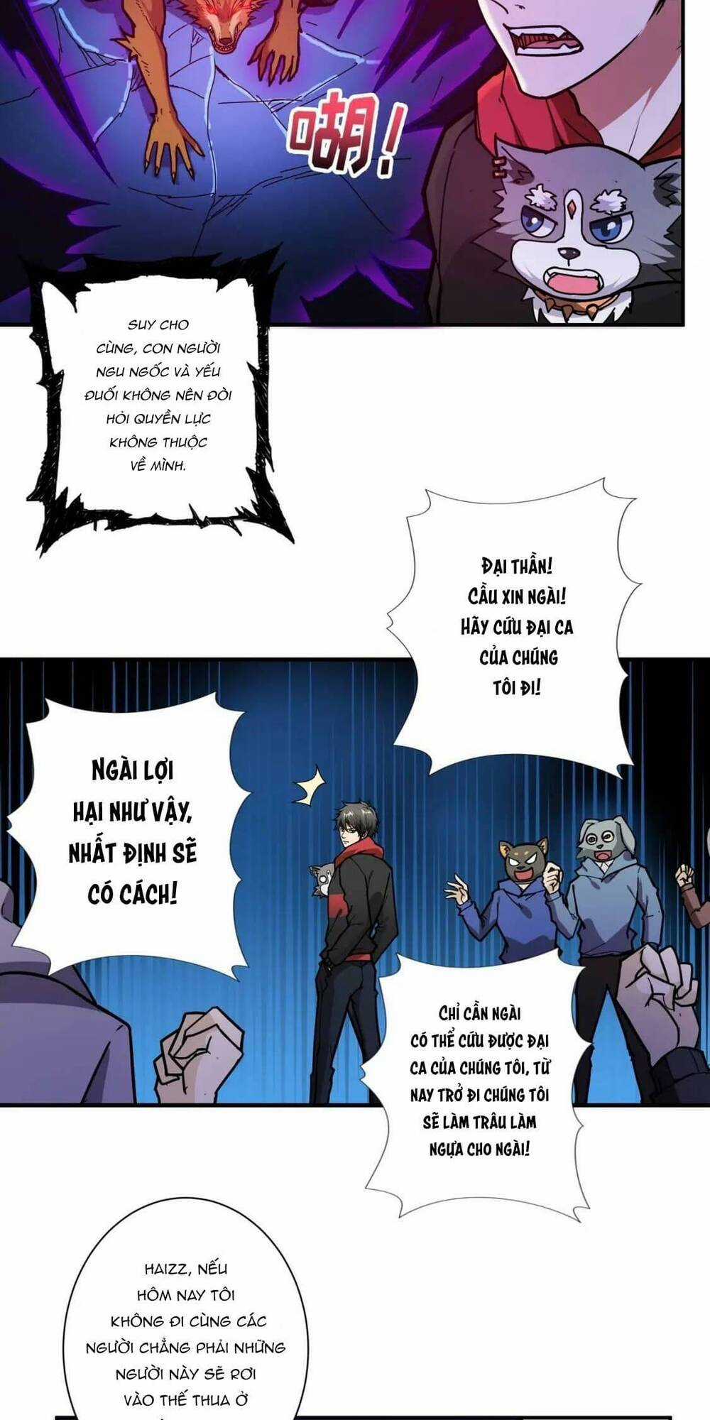 Phệ Thần Kỷ Chapter 81 trang 19