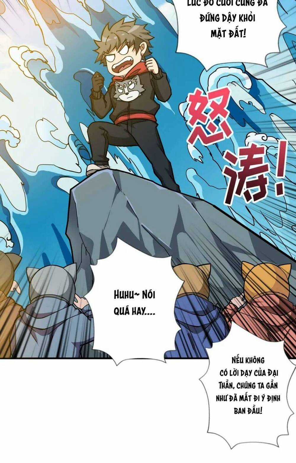 Phệ Thần Kỷ Chapter 81 trang 33