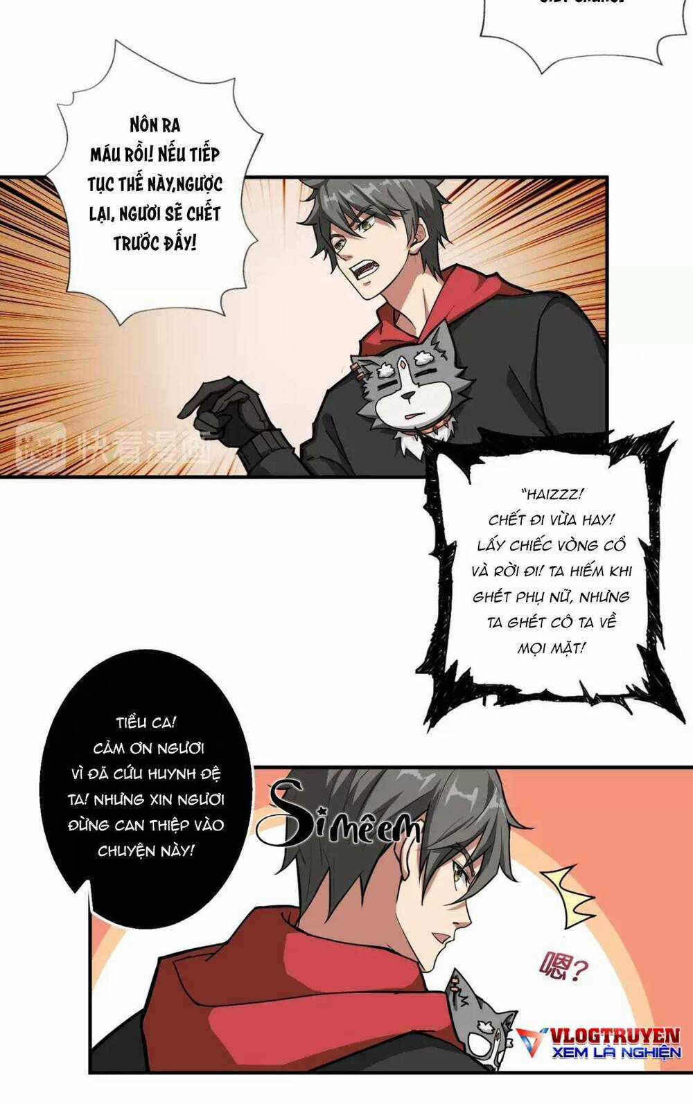 Phệ Thần Kỷ Chapter 81 trang 5