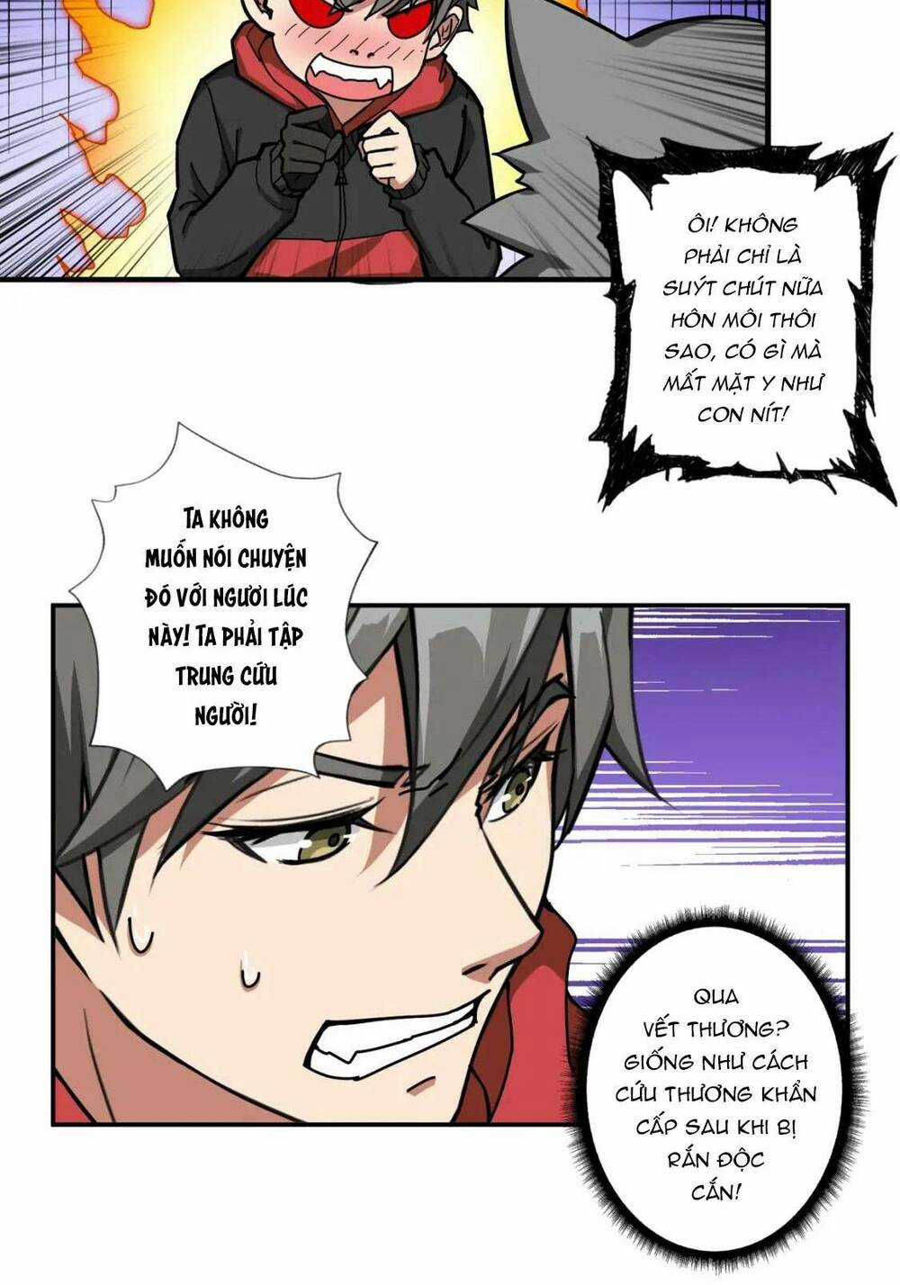 Phệ Thần Kỷ Chapter 82 trang 14