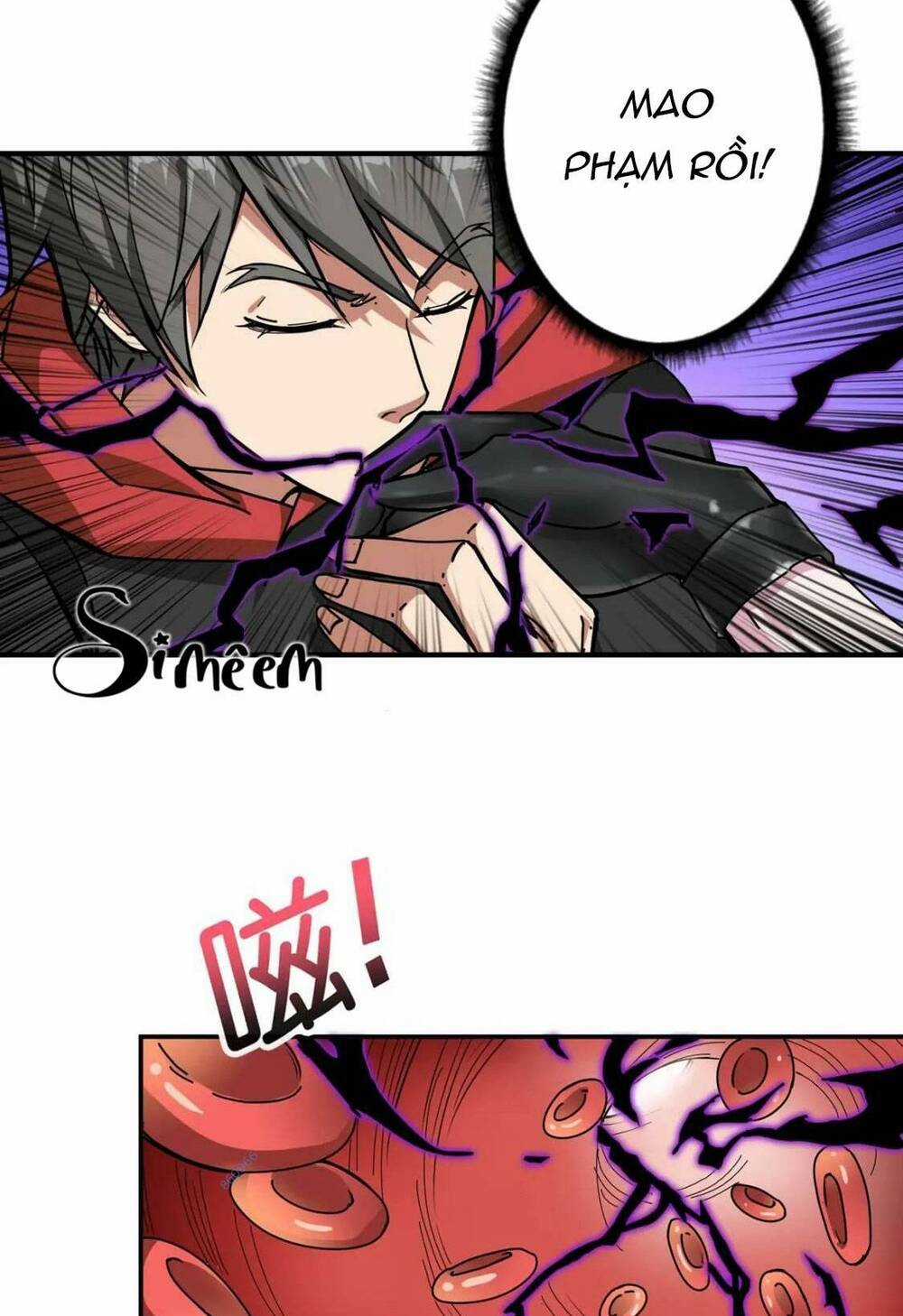 Phệ Thần Kỷ Chapter 82 trang 17