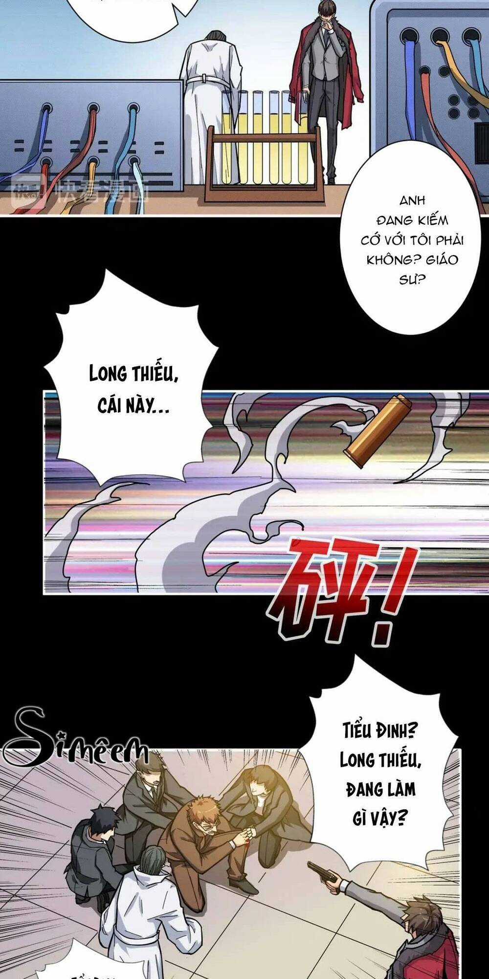 Phệ Thần Kỷ Chapter 82 trang 25