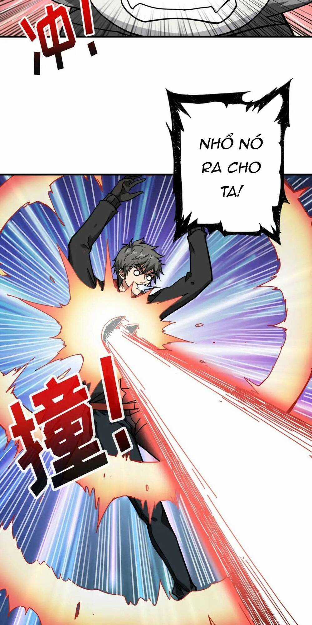 Phệ Thần Kỷ Chapter 82 trang 29