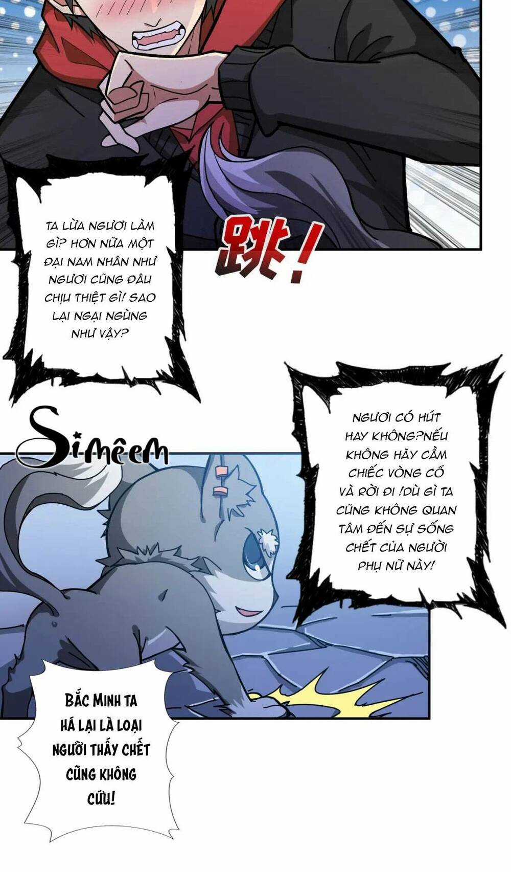 Phệ Thần Kỷ Chapter 82 trang 5