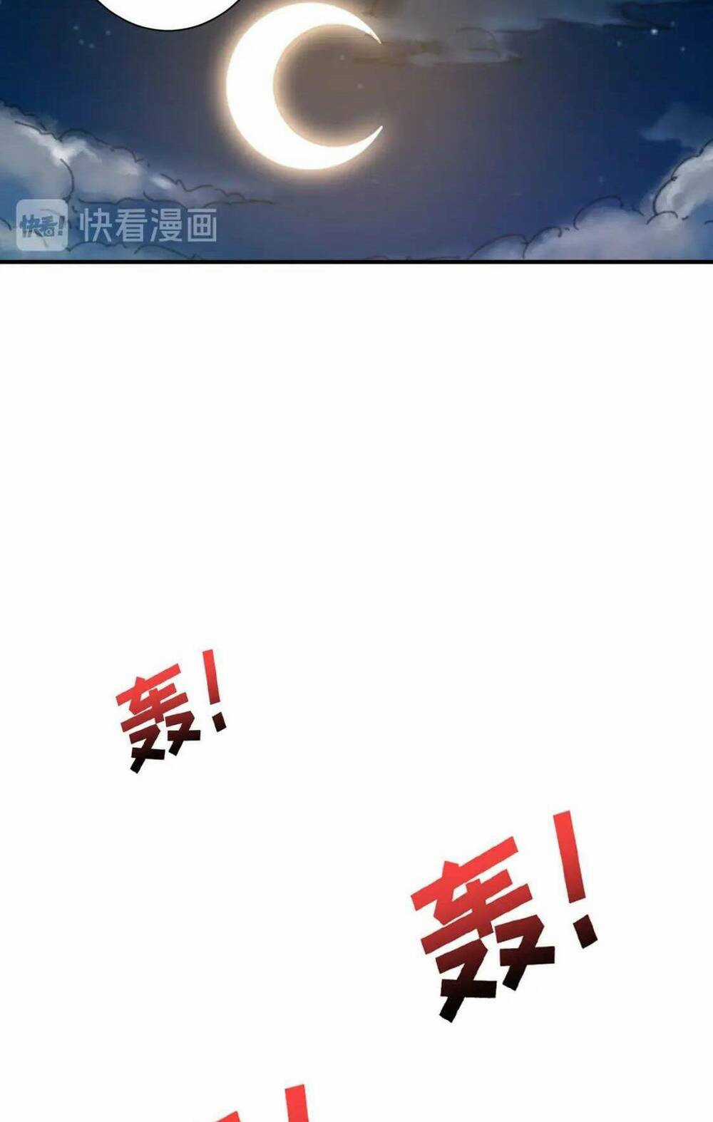 Phệ Thần Kỷ Chapter 83 trang 17