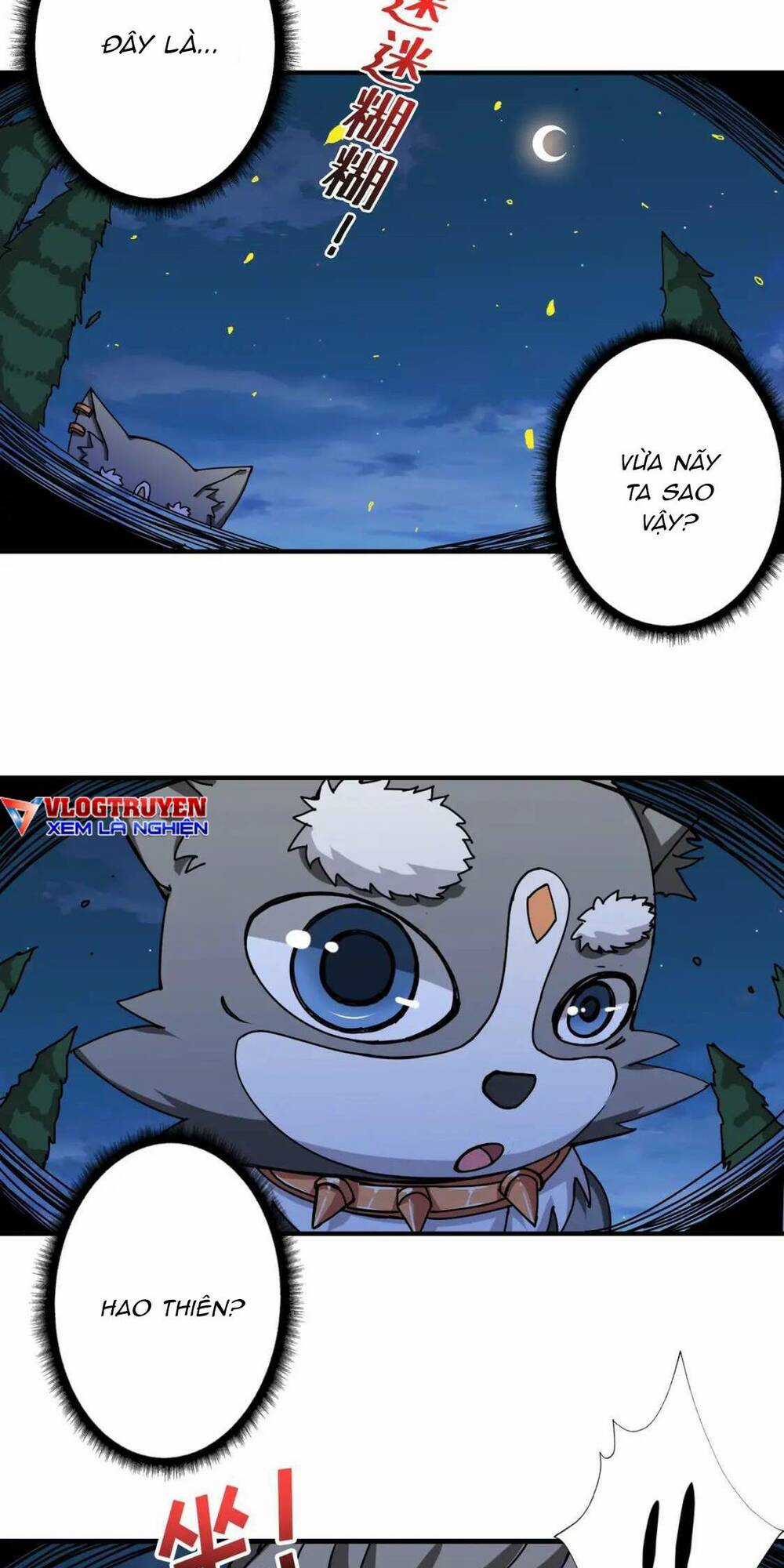 Phệ Thần Kỷ Chapter 83 trang 2