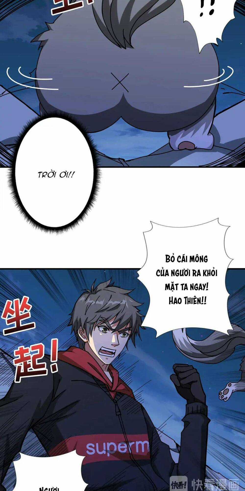 Phệ Thần Kỷ Chapter 83 trang 3