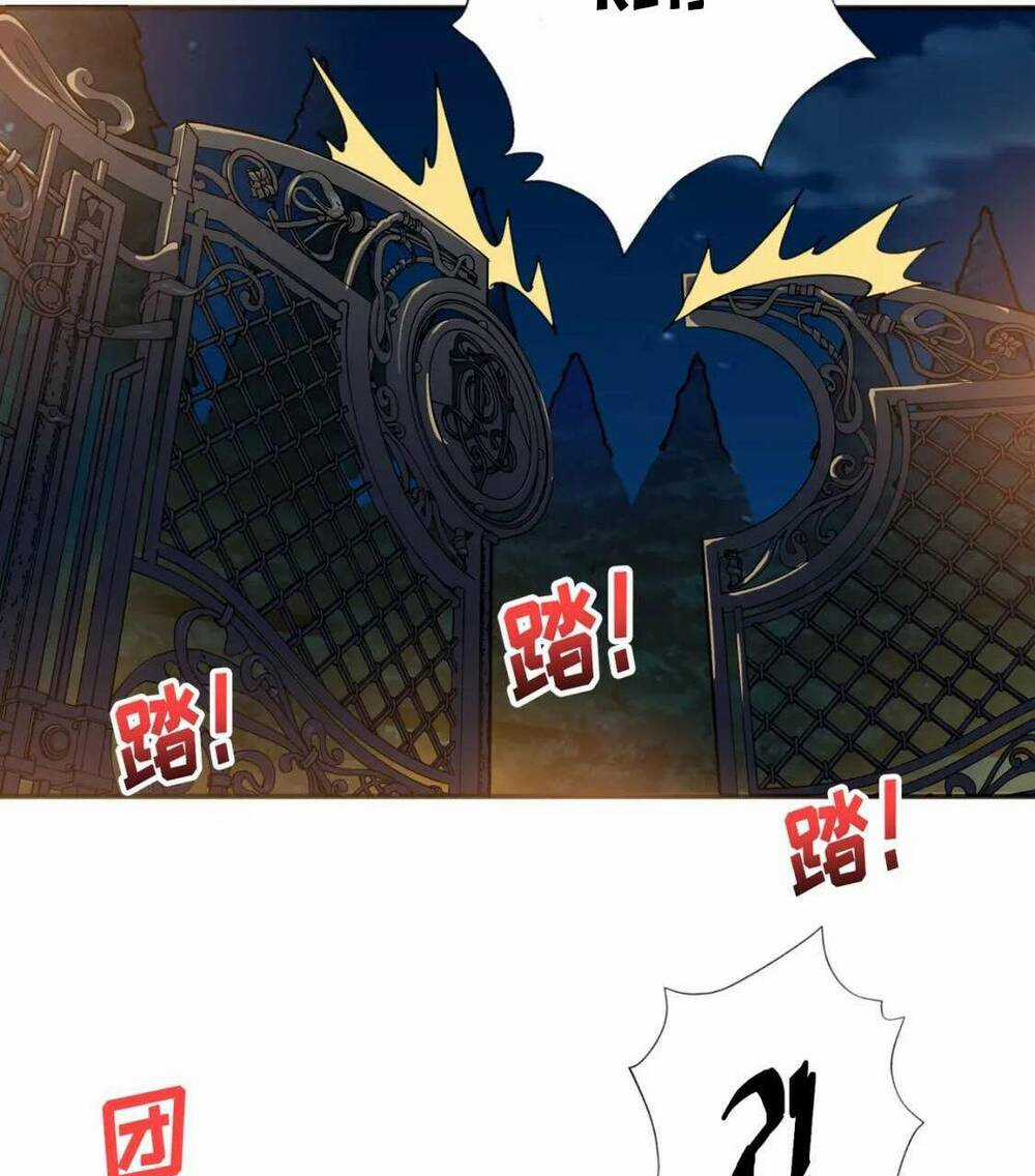 Phệ Thần Kỷ Chapter 83 trang 30