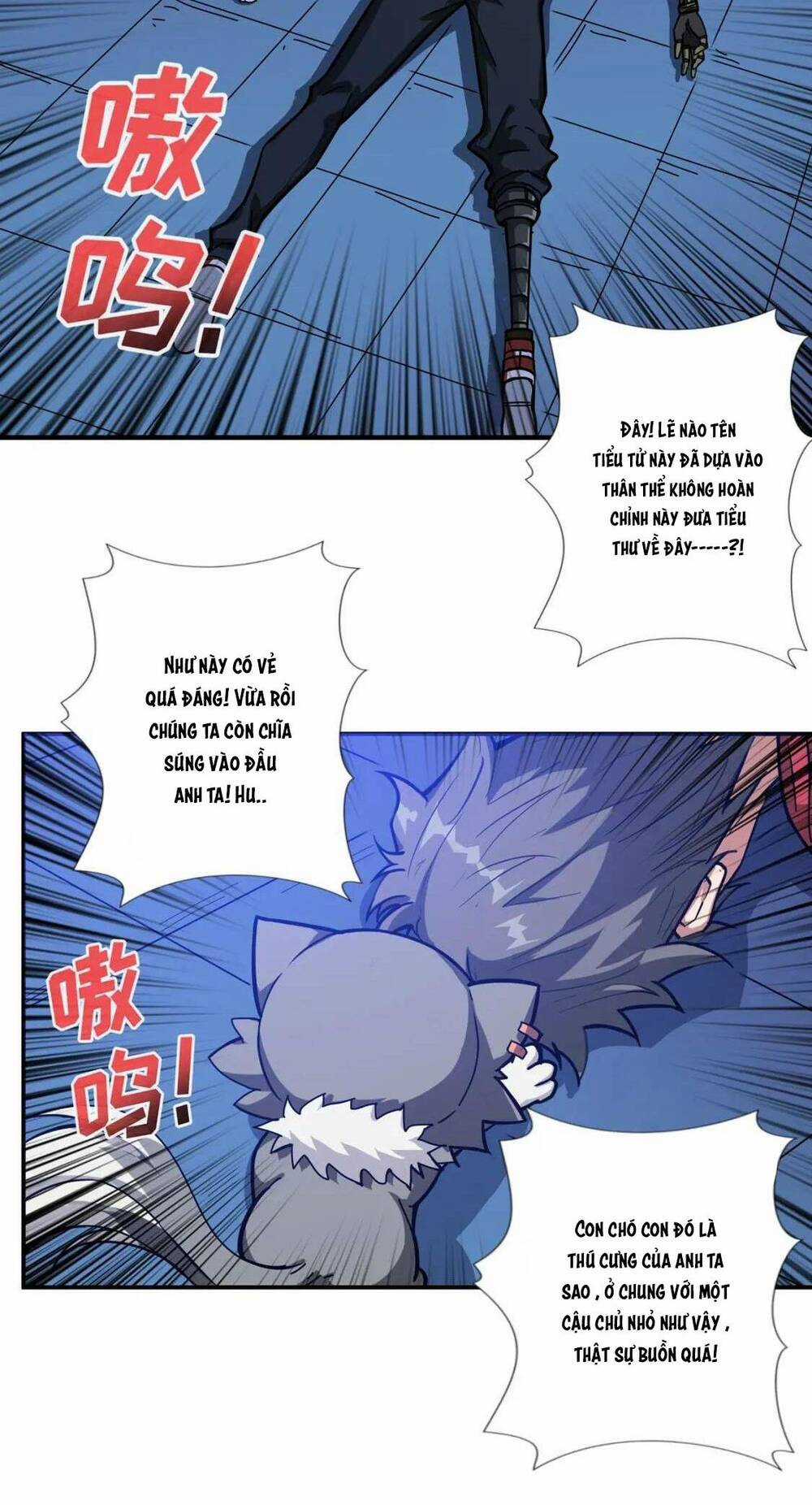 Phệ Thần Kỷ Chapter 84 trang 17