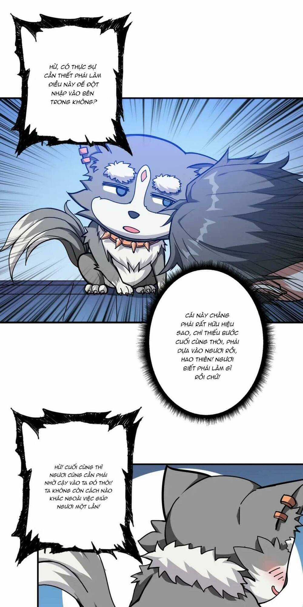 Phệ Thần Kỷ Chapter 84 trang 18