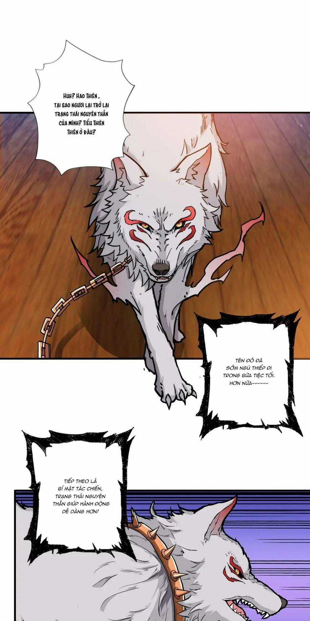 Phệ Thần Kỷ Chapter 84 trang 24