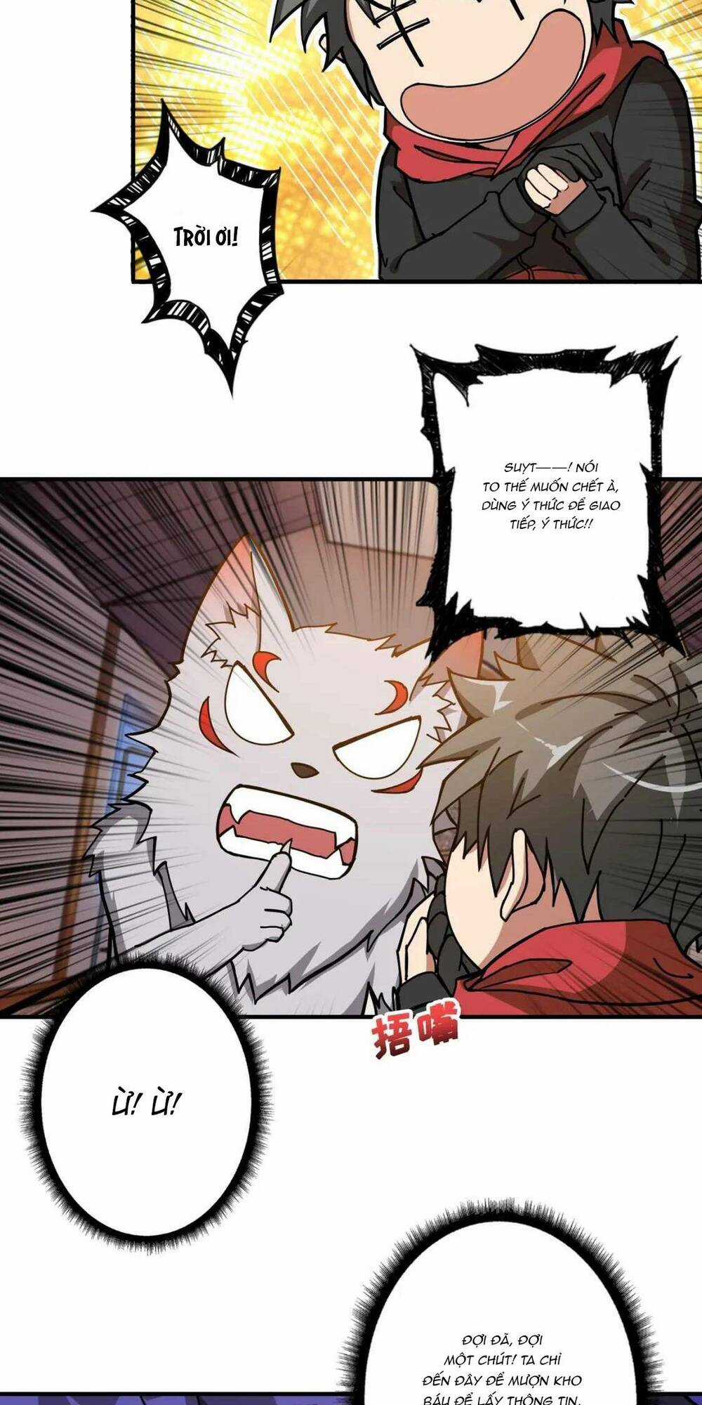 Phệ Thần Kỷ Chapter 84 trang 26