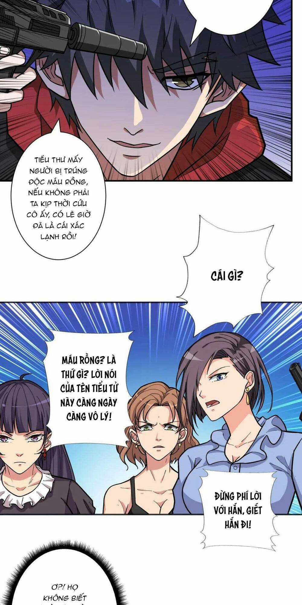 Phệ Thần Kỷ Chapter 84 trang 4