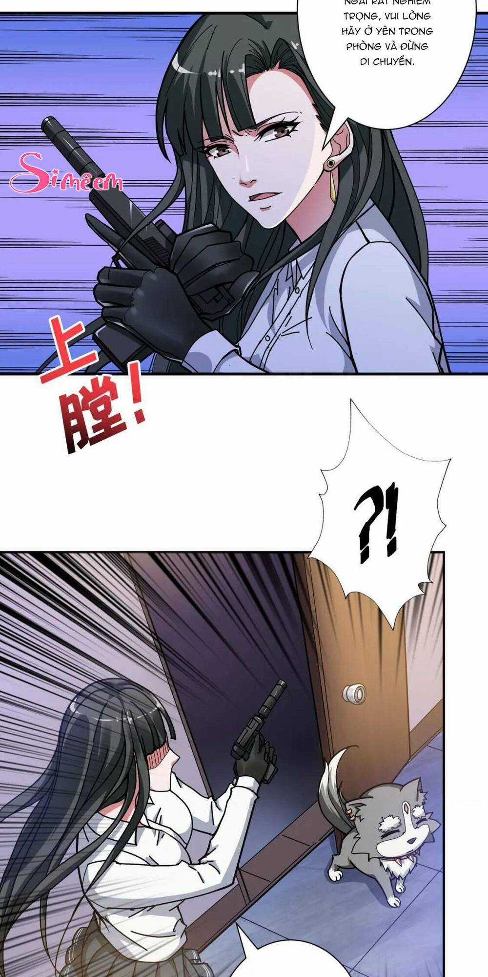 Phệ Thần Kỷ Chapter 85 trang 3