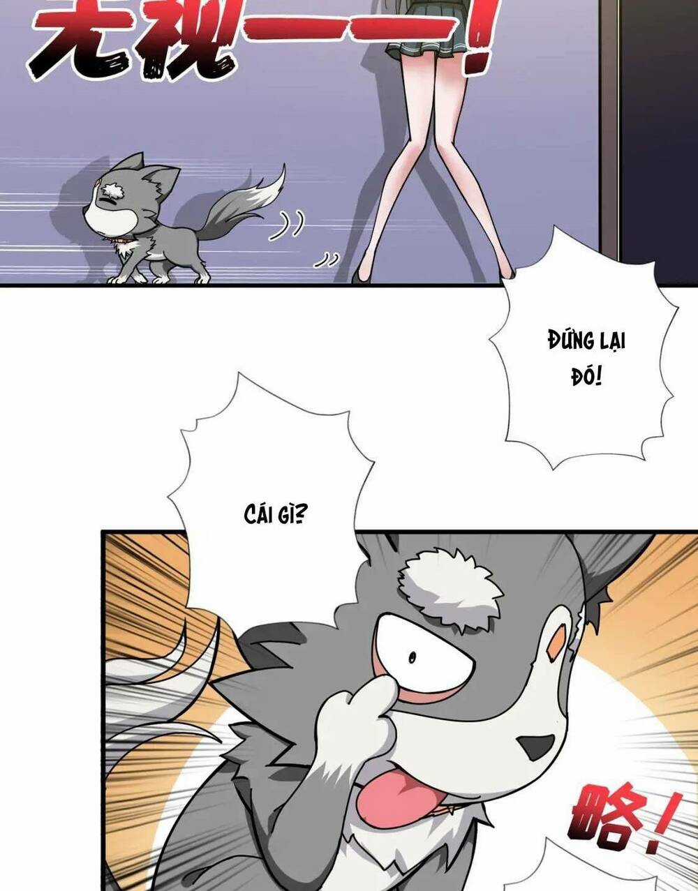 Phệ Thần Kỷ Chapter 85 trang 5