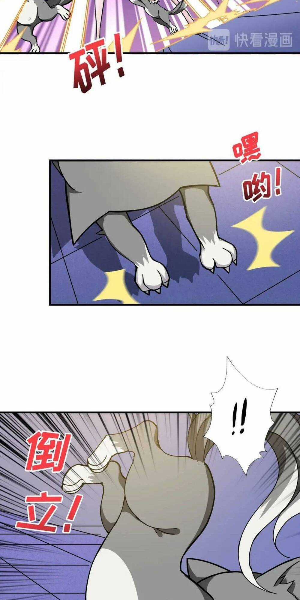 Phệ Thần Kỷ Chapter 85 trang 8