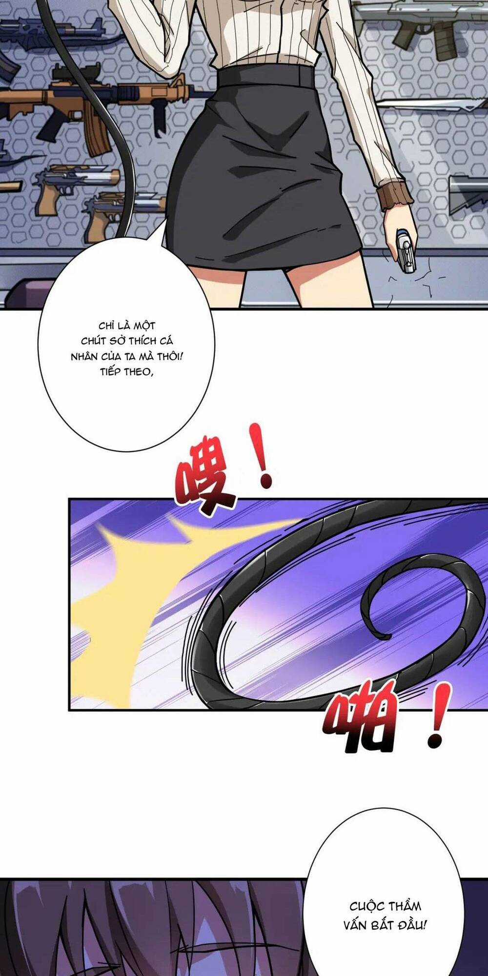 Phệ Thần Kỷ Chapter 86 trang 17