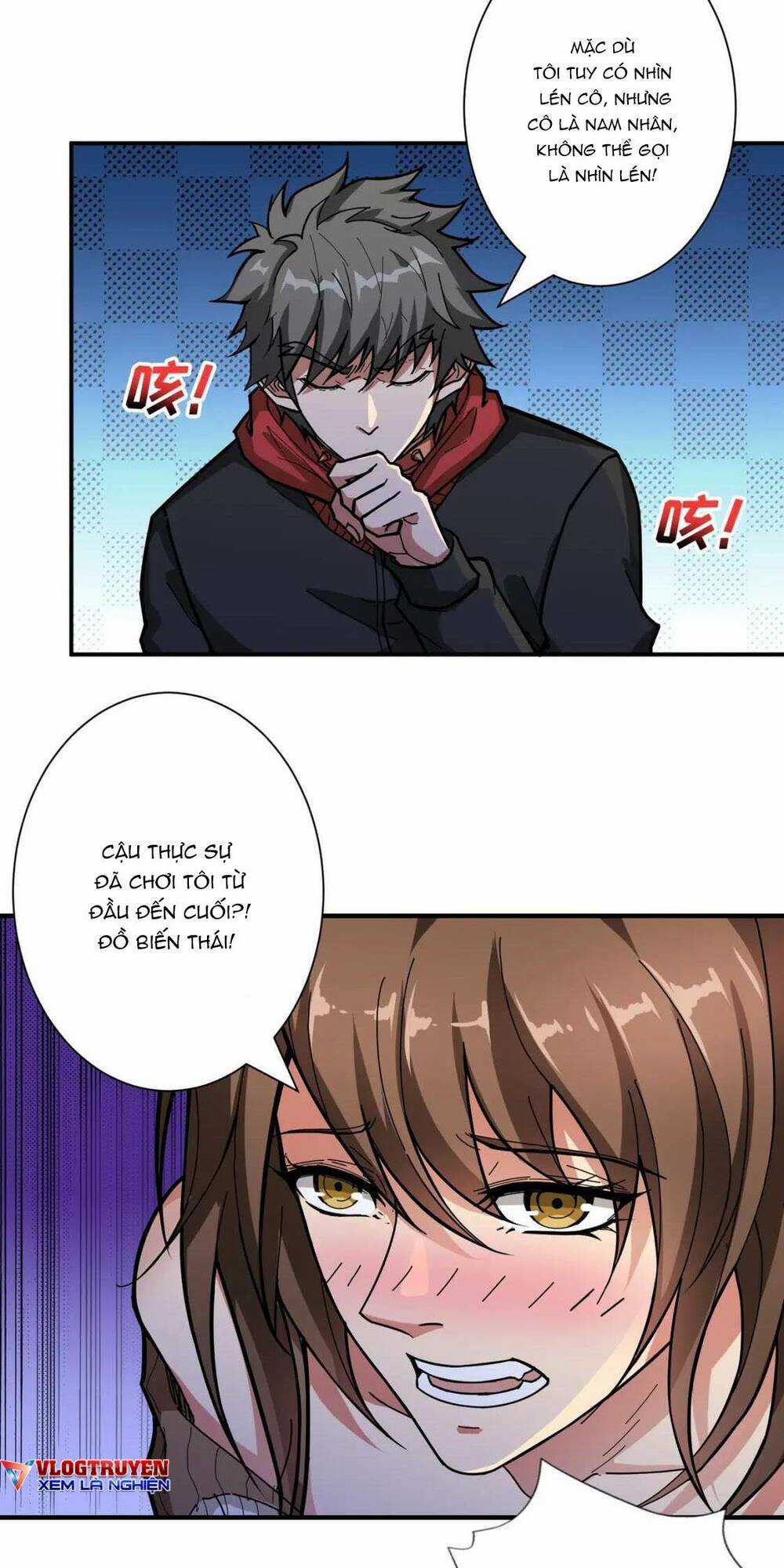 Phệ Thần Kỷ Chapter 87 trang 14